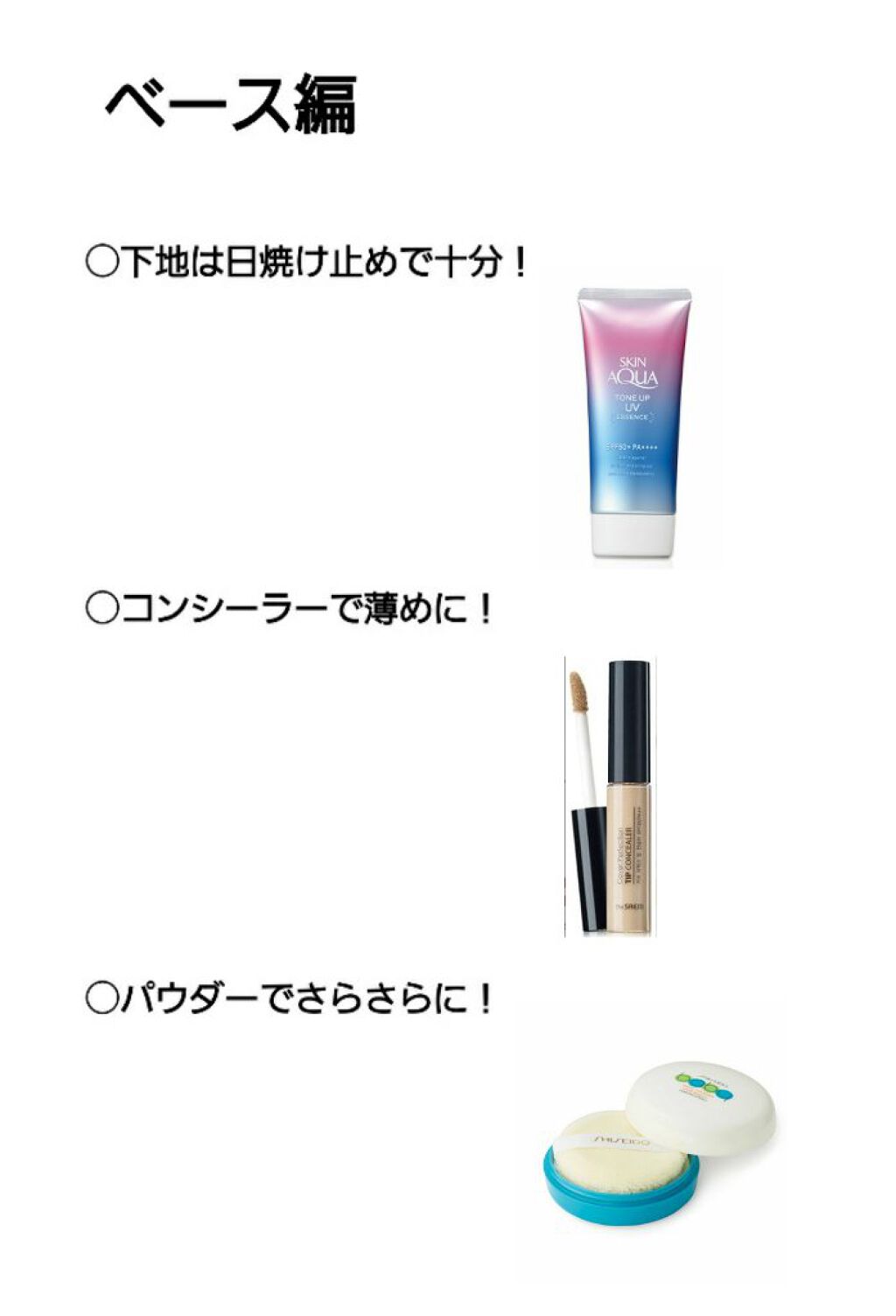 ニベア リッチケア＆カラーリップ/ニベア/リップクリームを使ったクチコミ（2枚目）