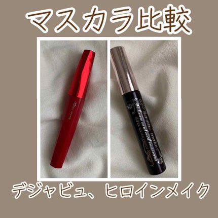 「塗るつけまつげ」ロングタイプ/デジャヴュ/マスカラを使ったクチコミ(1枚目)