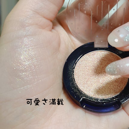 グリッター シャドウ カラー/rom&nd/グリッターを使ったクチコミ(1枚目)