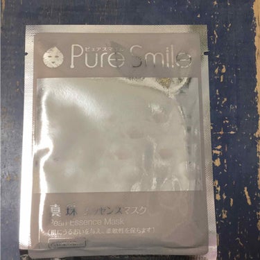 Pure Smile エッセンスマスク 毎日マスク8枚セット 真珠のクチコミ「#シートマスク 

ピュアスマイルの真珠エッセンスマスクを購入してみました！
3枚目の写真が、.....」（1枚目）