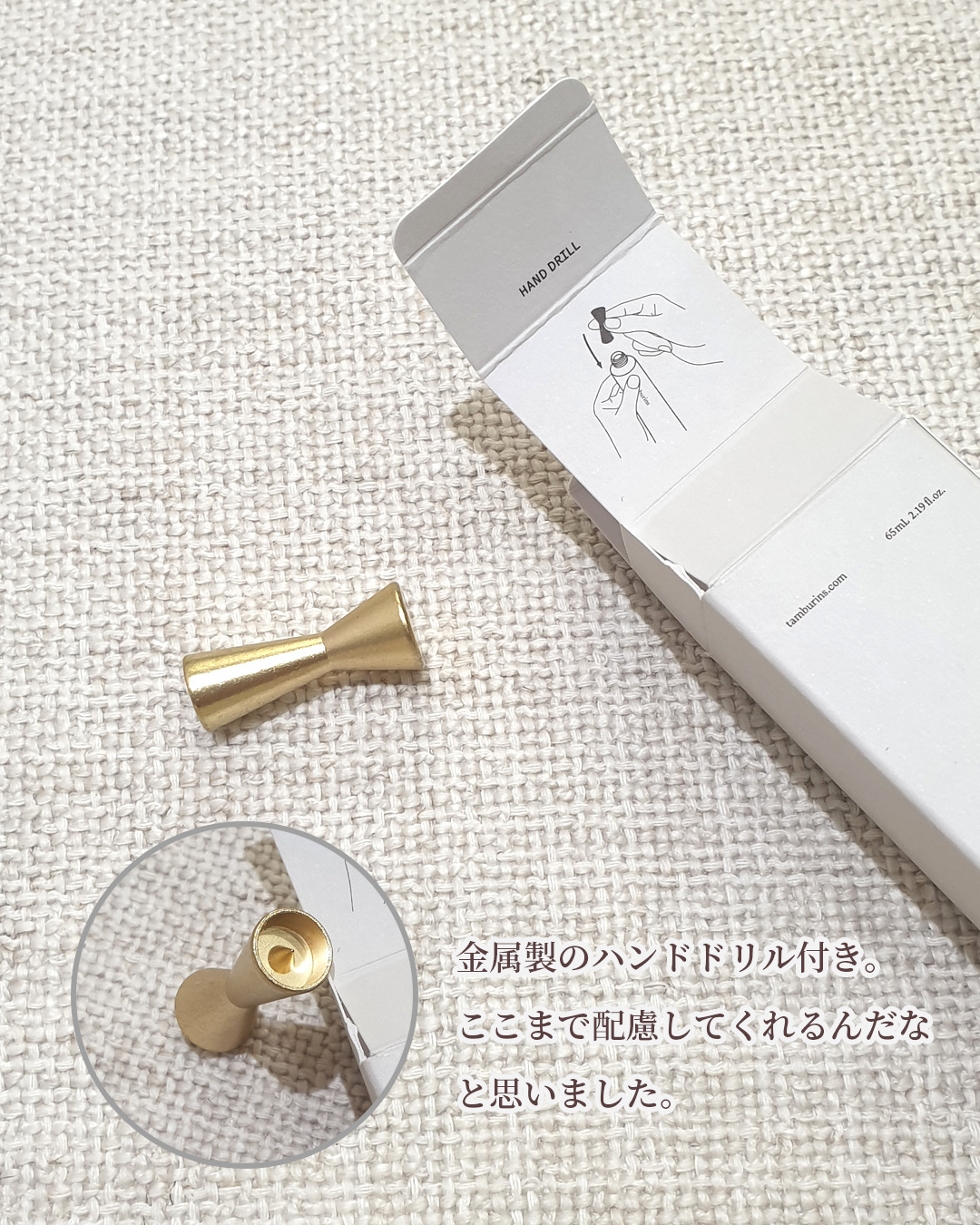 tamburins NUDE H. AND CREAMのクチコミ「\韓国でギフト用として有名！パッケージが素敵すぎるハンドクリーム/

パッケージが素敵で前から.....」（3枚目）