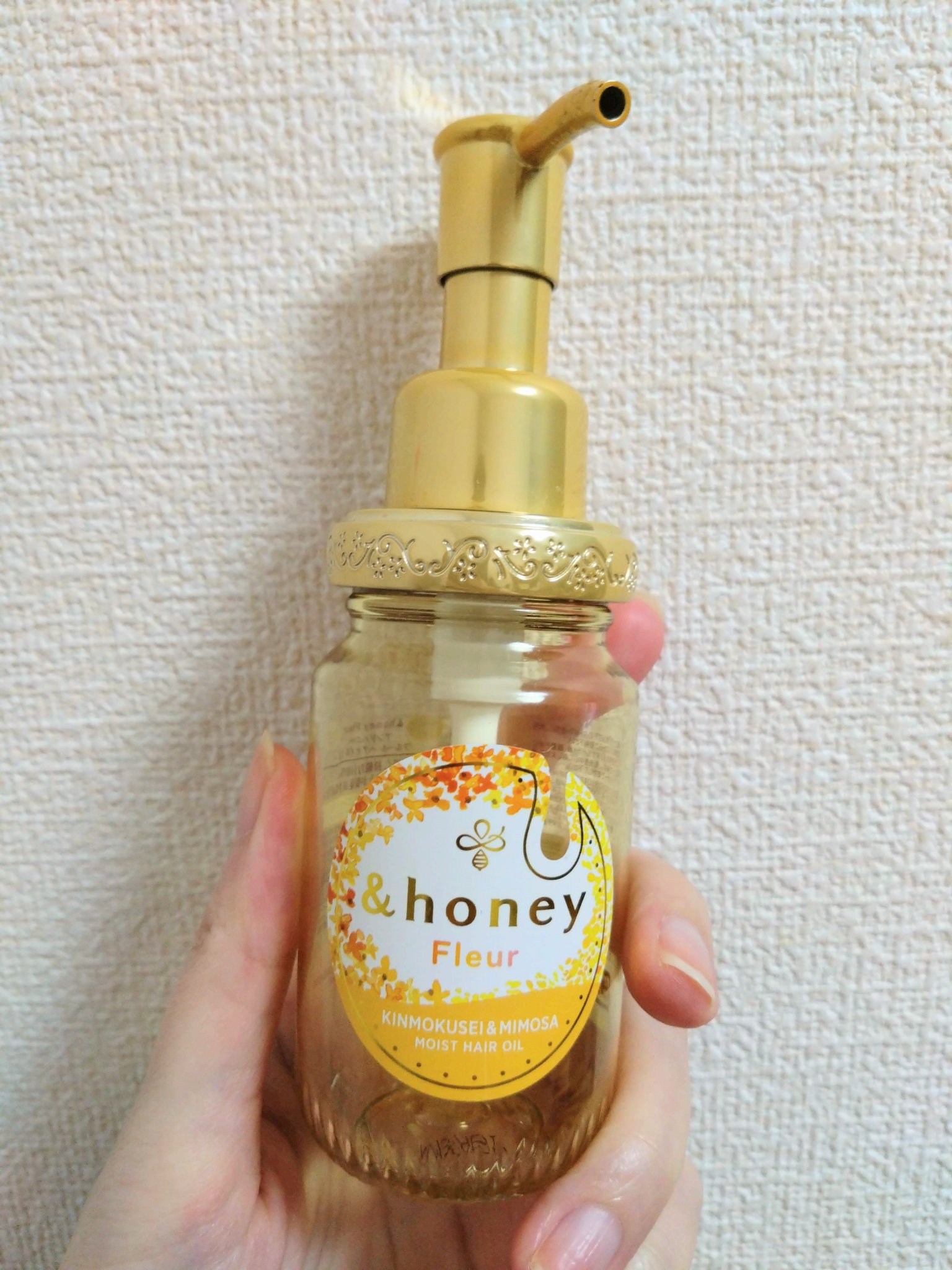 アンドハニー フルール ヘアオイル3.0/&honey/ヘアオイルを使ったクチコミ（2枚目）