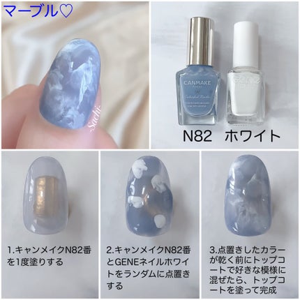 カラフルネイルズ/キャンメイク/マニキュアを使ったクチコミ(6枚目)