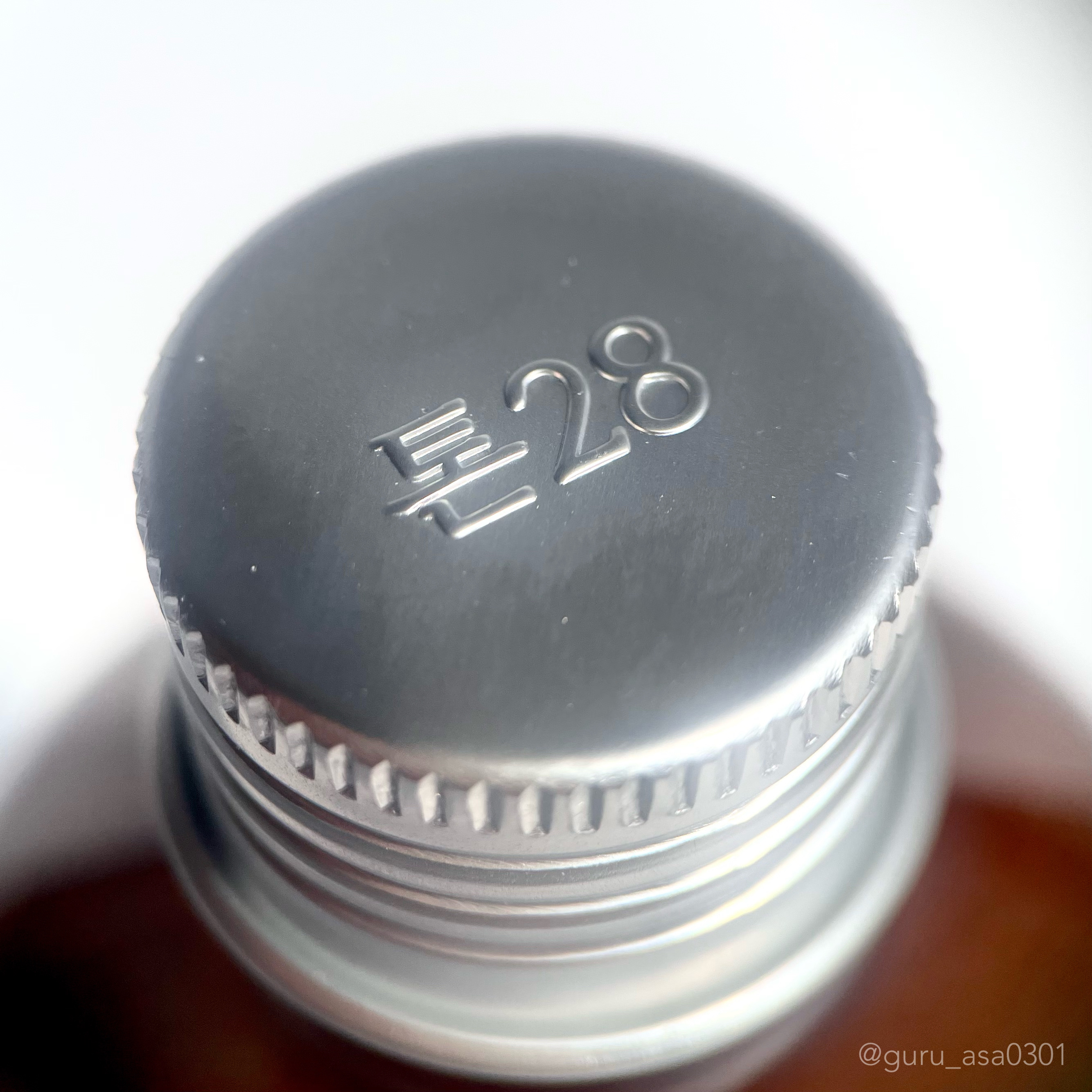 リチュアルボディローション/TOUN28/ボディローションを使ったクチコミ（2枚目）