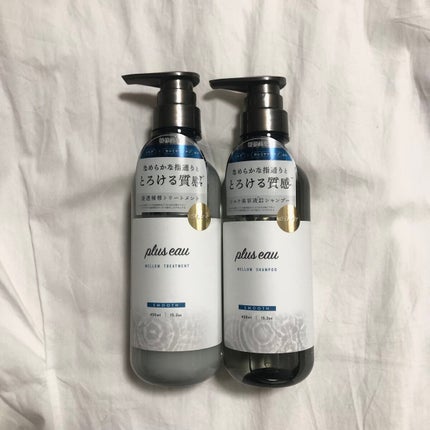 メロウシャンプー/メロウトリートメント/plus eau/市販シャンプーを使ったクチコミ(1枚目)