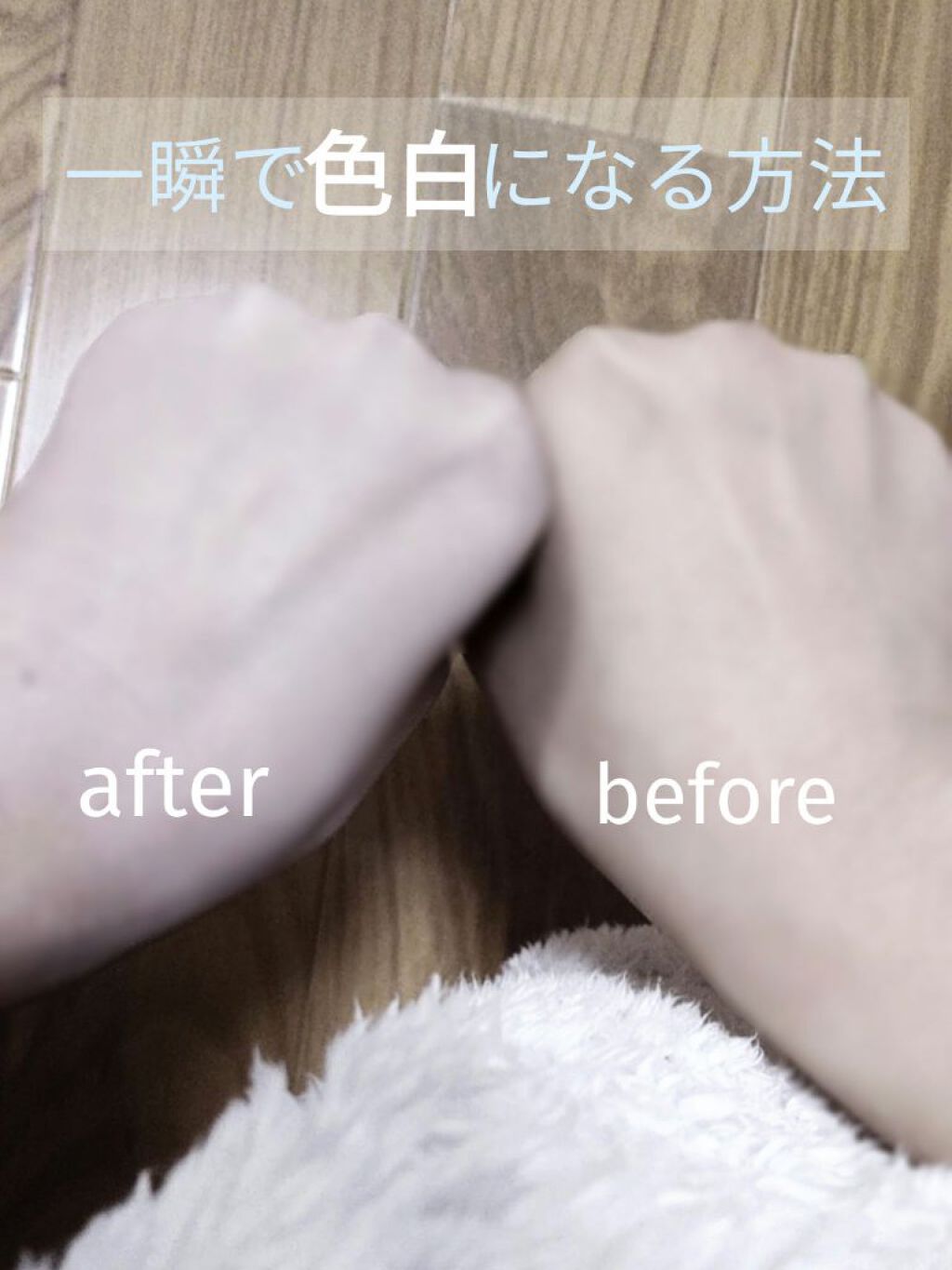 サンシビオ エイチツーオー D/ビオデルマ/クレンジングウォーターを使ったクチコミ(1枚目)