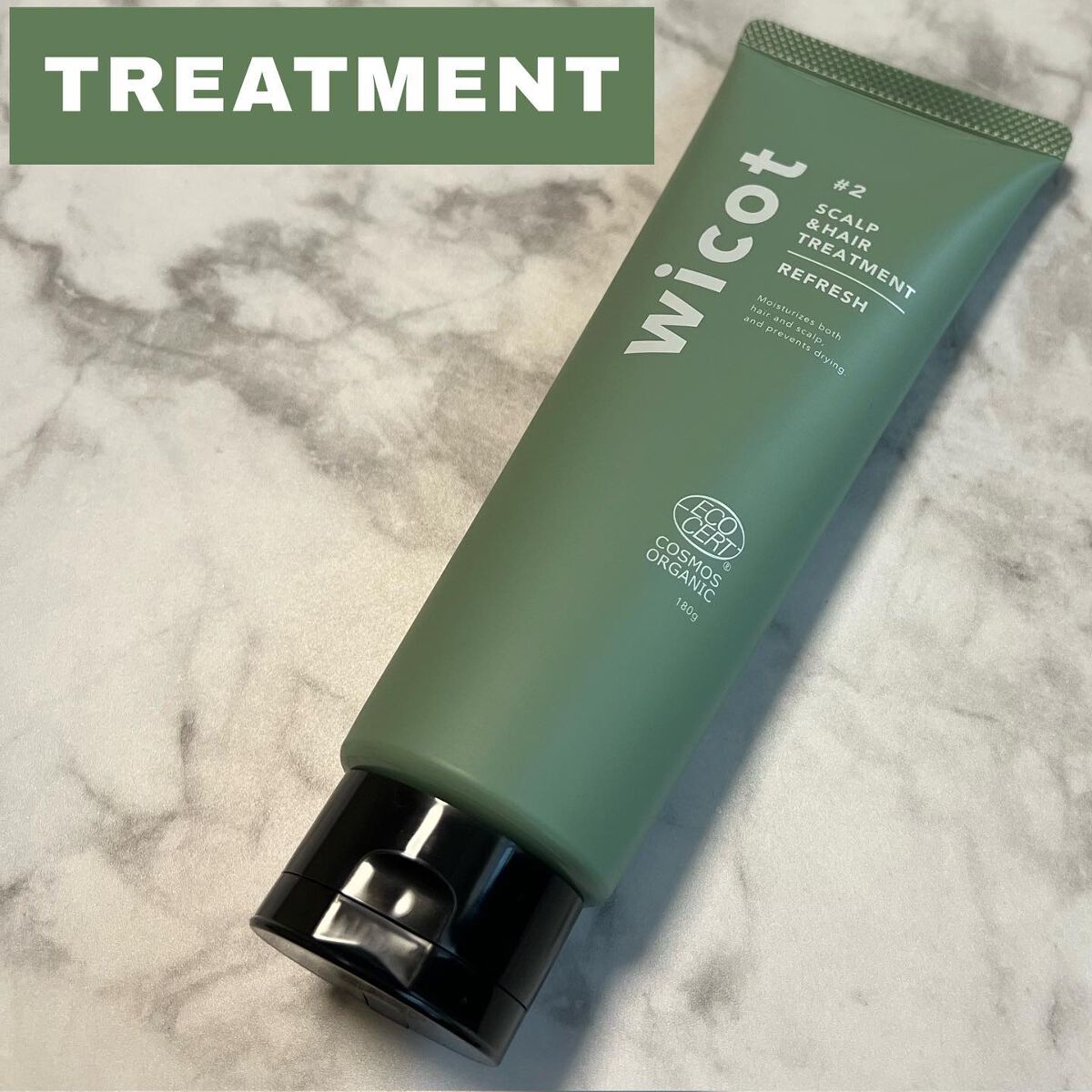 スカルプ&ヘア シャンプー/トリートメント リフレッシュ/wicot/市販シャンプーを使ったクチコミ(6枚目)