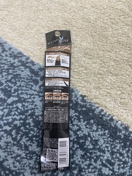 ファッションブロウ パウダーインペンシル N/MAYBELLINE NEW YORK/アイブロウペンシルを使ったクチコミ(2枚目)