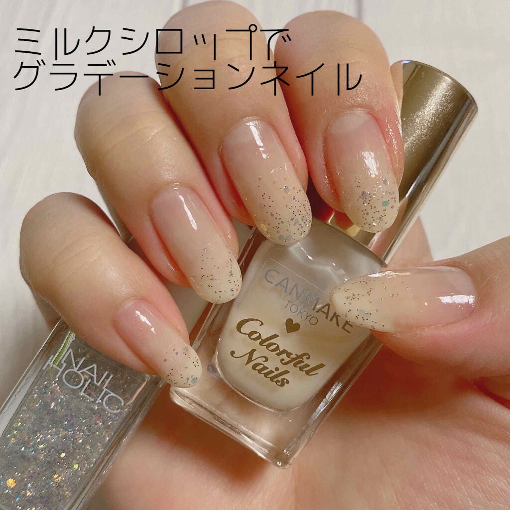 カラフルネイルズ/キャンメイク/マニキュアを使ったクチコミ(1枚目)