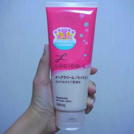 デザイニングチューブ#ヘアクリーム(モイスト)/ルシードエル/ヘアワックス・クリームを使ったクチコミ(4枚目)