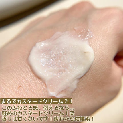 speraクレンジングジェルバーム/spera/クレンジングジェルを使ったクチコミ(5枚目)