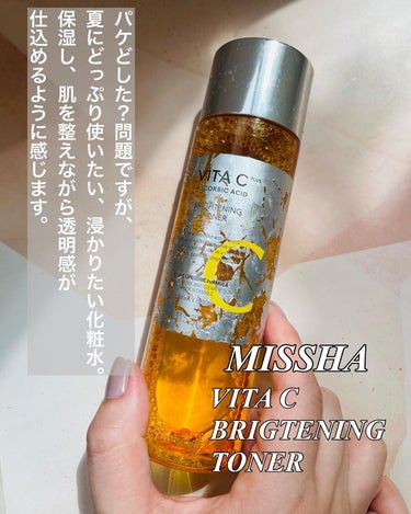 ビタ C プラスブライトニングトナー【韓国発売品】/MISSHA/化粧水を使ったクチコミ（2枚目）