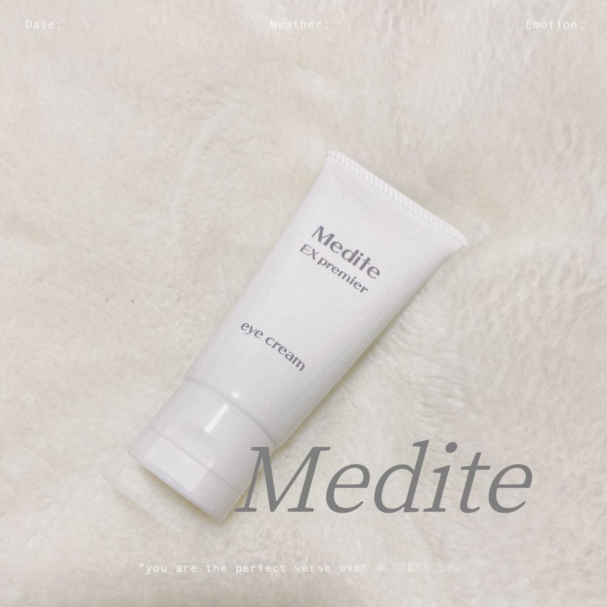 EXプレミアム アイクリーム/Medite/アイケア・アイクリームを使ったクチコミ（1枚目）