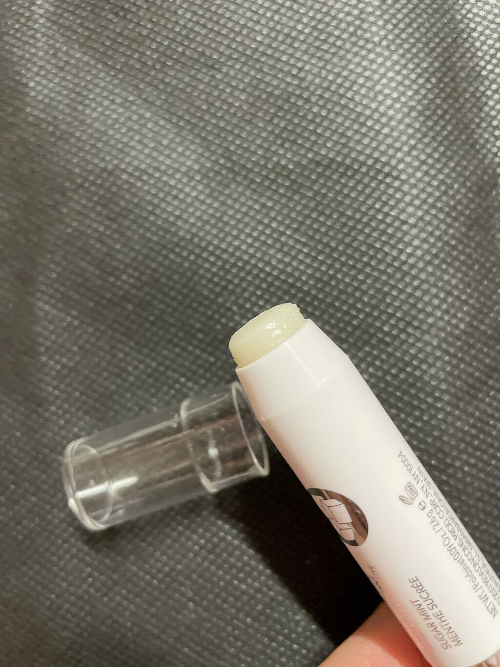 レブロン キス シュガー スクラブ/REVLON/リップスクラブを使ったクチコミ（2枚目）