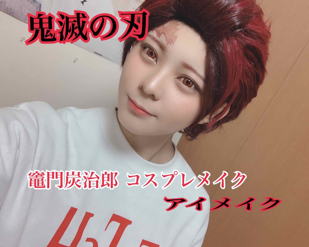 リキッドアイブロウAA/media/リキッドアイブロウを使ったクチコミ（1枚目）