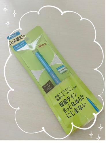 デジャヴュ 「密着アイライナー」極細クリームペンシルのクチコミ「雨の中でも崩れにくかった！☔️✨


デジャヴュの「密着アイライナー」極細クリームペンシル✨
.....」（1枚目）