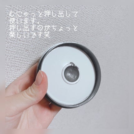 ロゼット 洗顔パスタ 荒性肌/ロゼット/洗顔フォームを使ったクチコミ(2枚目)