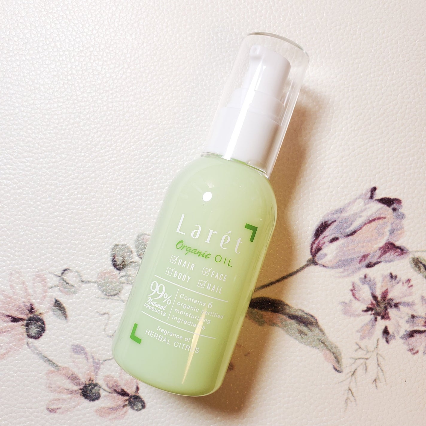 オーガニックバーム/Laret/ヘアバームを使ったクチコミ(2枚目)