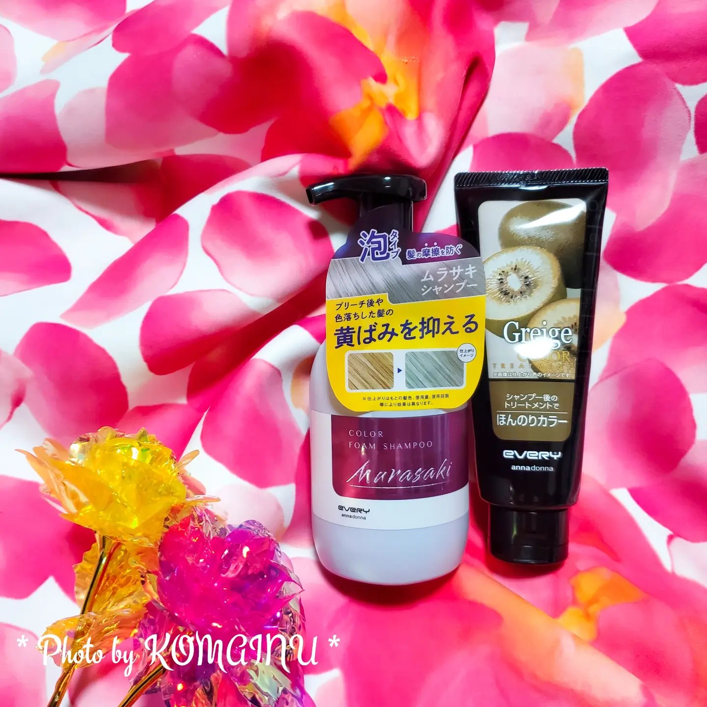 エブリカラーフォームシャンプー/アンナドンナ/市販シャンプーを使ったクチコミ（1枚目）