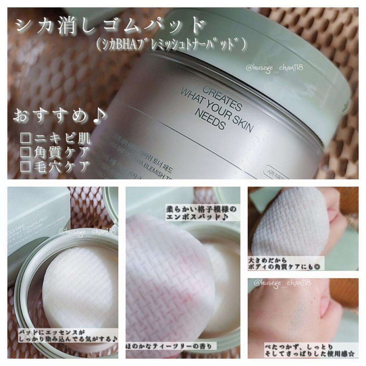 Noni Ampule/celimax/美容液を使ったクチコミ（2枚目）