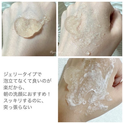 マンナンジェリーハイドロウォッシュ/PLUEST/洗顔料を使ったクチコミ(2枚目)