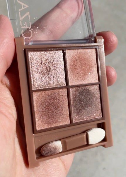 ビタートーンアイシャドウ/CEZANNE/パウダーアイシャドウを使ったクチコミ(6枚目)