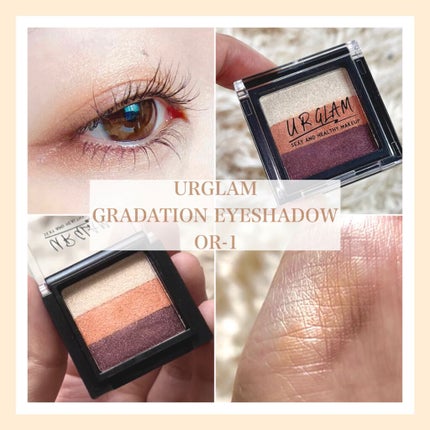 UR GLAM GRADATION EYESHADOW/U R GLAM/アイシャドウパレットを使ったクチコミ(4枚目)