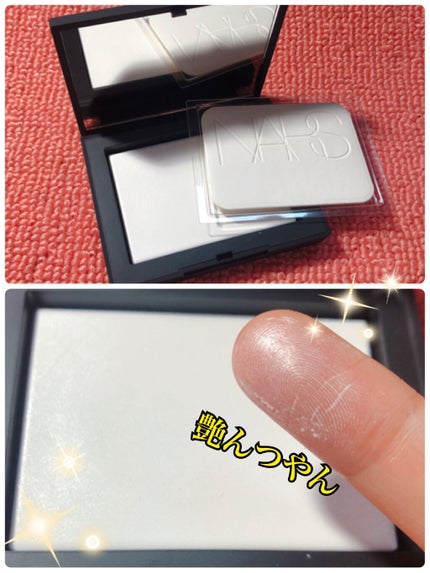 ライトリフレクティングセッティングパウダー プレスト N/NARS/プレストパウダーを使ったクチコミ(2枚目)