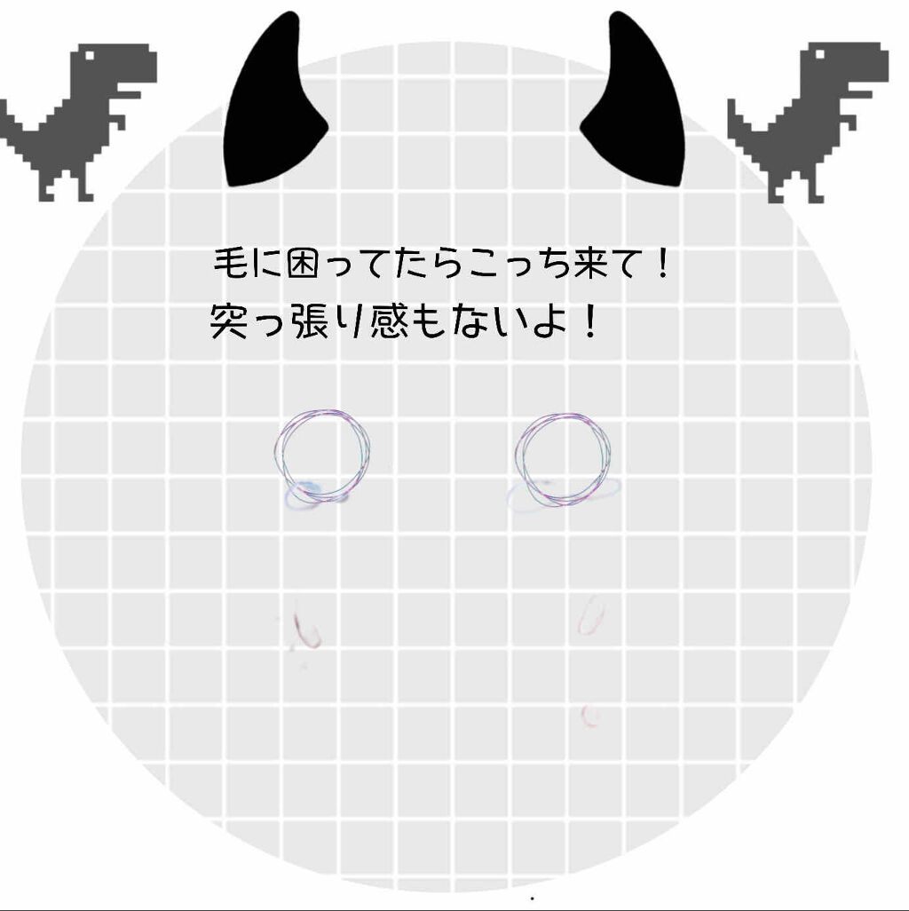 ハイドロシルク 敏感肌用 ホルダー （刃付き＋替刃１コ）/ハイドロシルク/シェーバーを使ったクチコミ（1枚目）