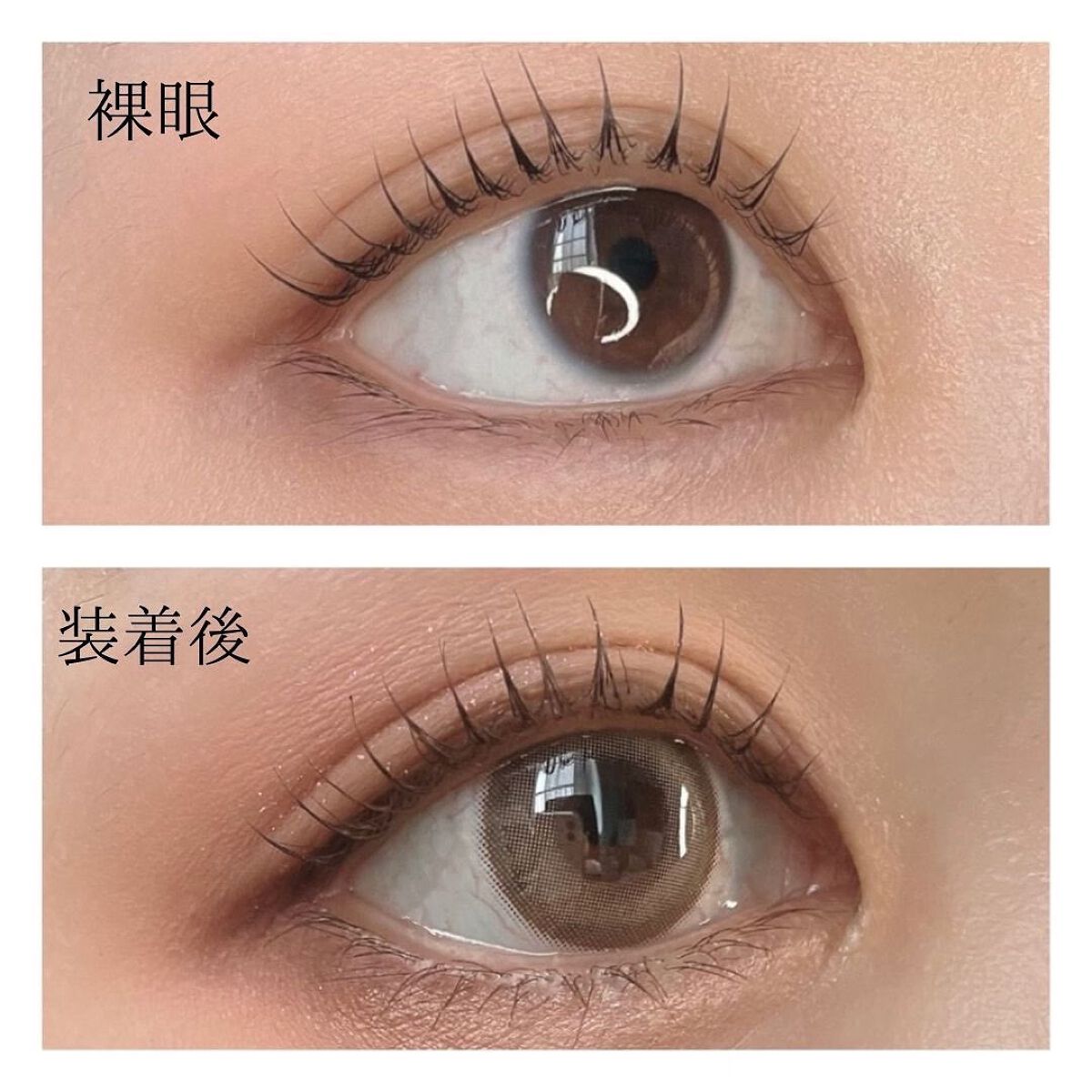 chuuLENS Milk&Tea 1day/chuu LENS/ワンデー(1DAY)カラコンを使ったクチコミ(4枚目)