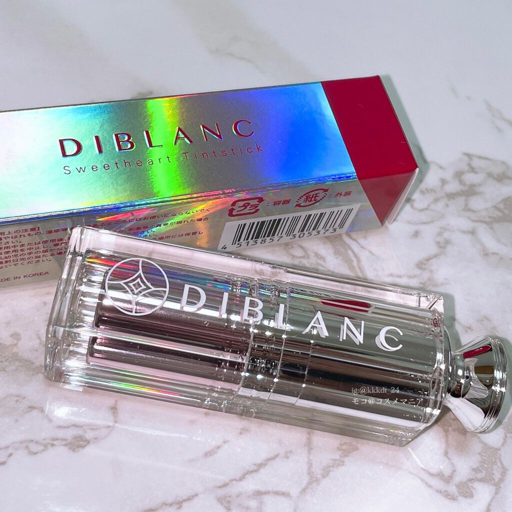  スイートハート ティントスティック/DIBLANC/リップティントを使ったクチコミ（2枚目）
