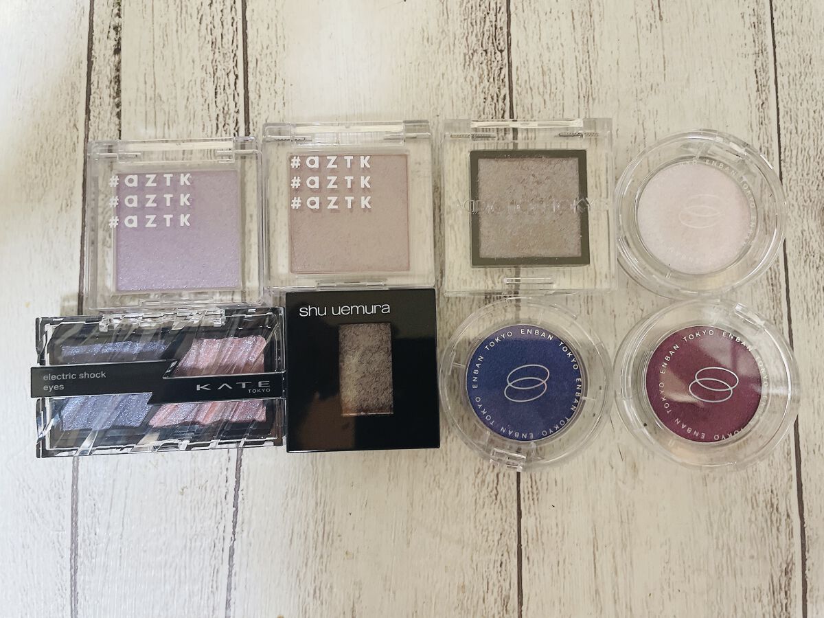 シングルアイシャドウ/aZTK/単色アイシャドウを使ったクチコミ（2枚目）