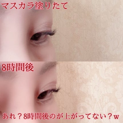 ãŸã€ãããããšã«ãŒã©ãŒ/SHOBIDO/ãã¥ãŒã©ãŒã䜿ã£ãã¯ãã³ãïŒ8æç®ïŒ