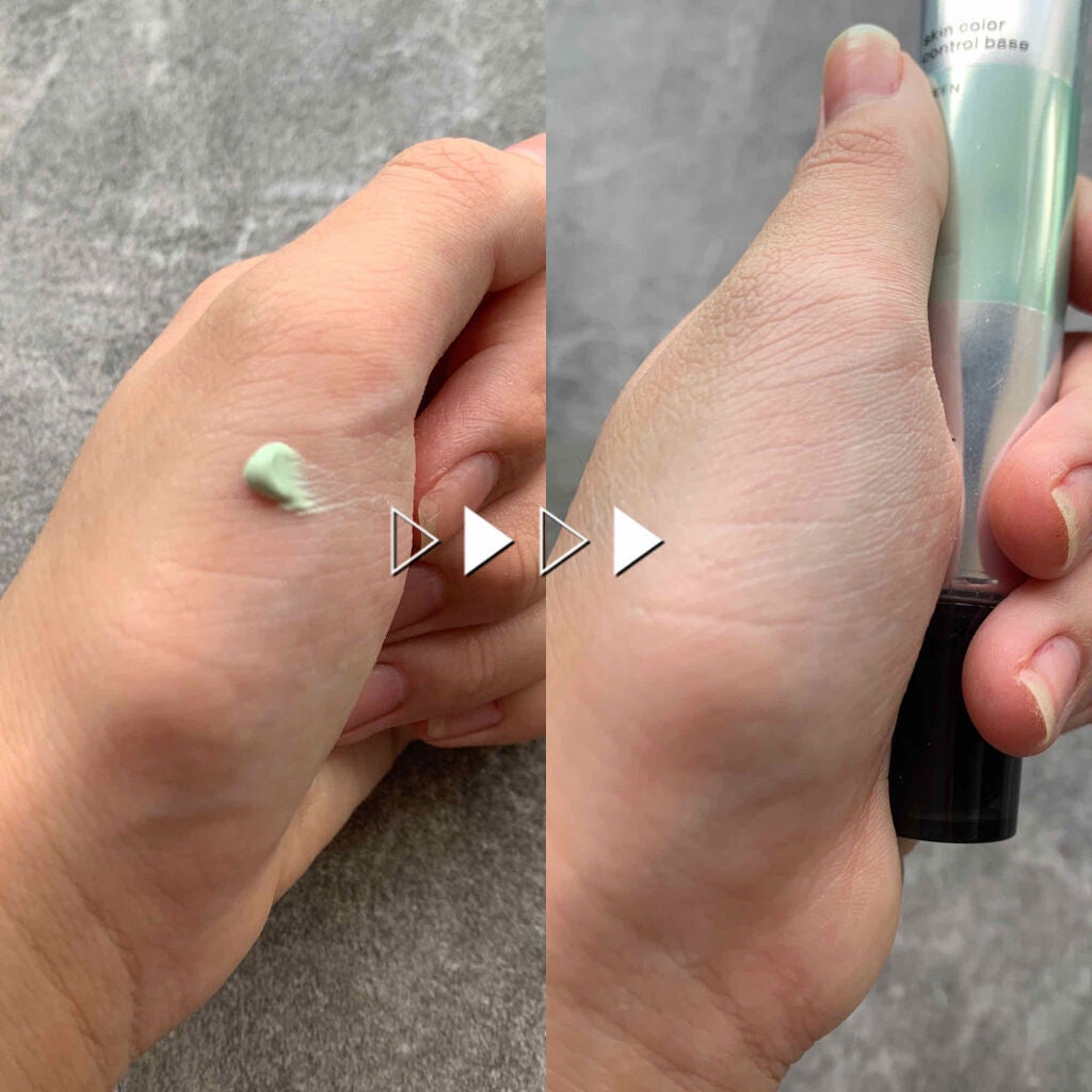 スキンカラーコントロールベース/KATE/化粧下地を使ったクチコミ(2枚目)