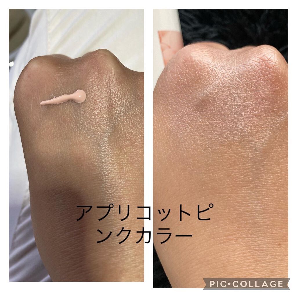 betty on LIPS 「#アリィー #日焼け止め #ノーファンデUV #prALLIE..」(3枚目)