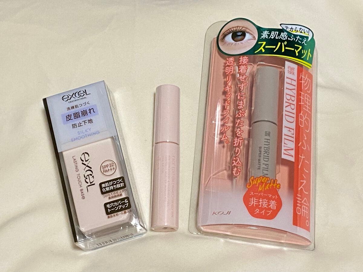 エテュセ ポアレスプライマー/ettusais/化粧下地を使ったクチコミ(2枚目)