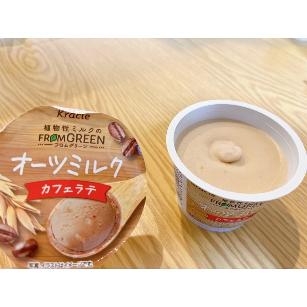 azuðãã©ãã on LIPS ã.ã¢ã€ã¹ãçŸå³ããå£ç¯ã«ãªã£ãŠãããð€€ðšä»ååããŠé£ã¹ãã®ãã..ãïŒ5æç®ïŒ