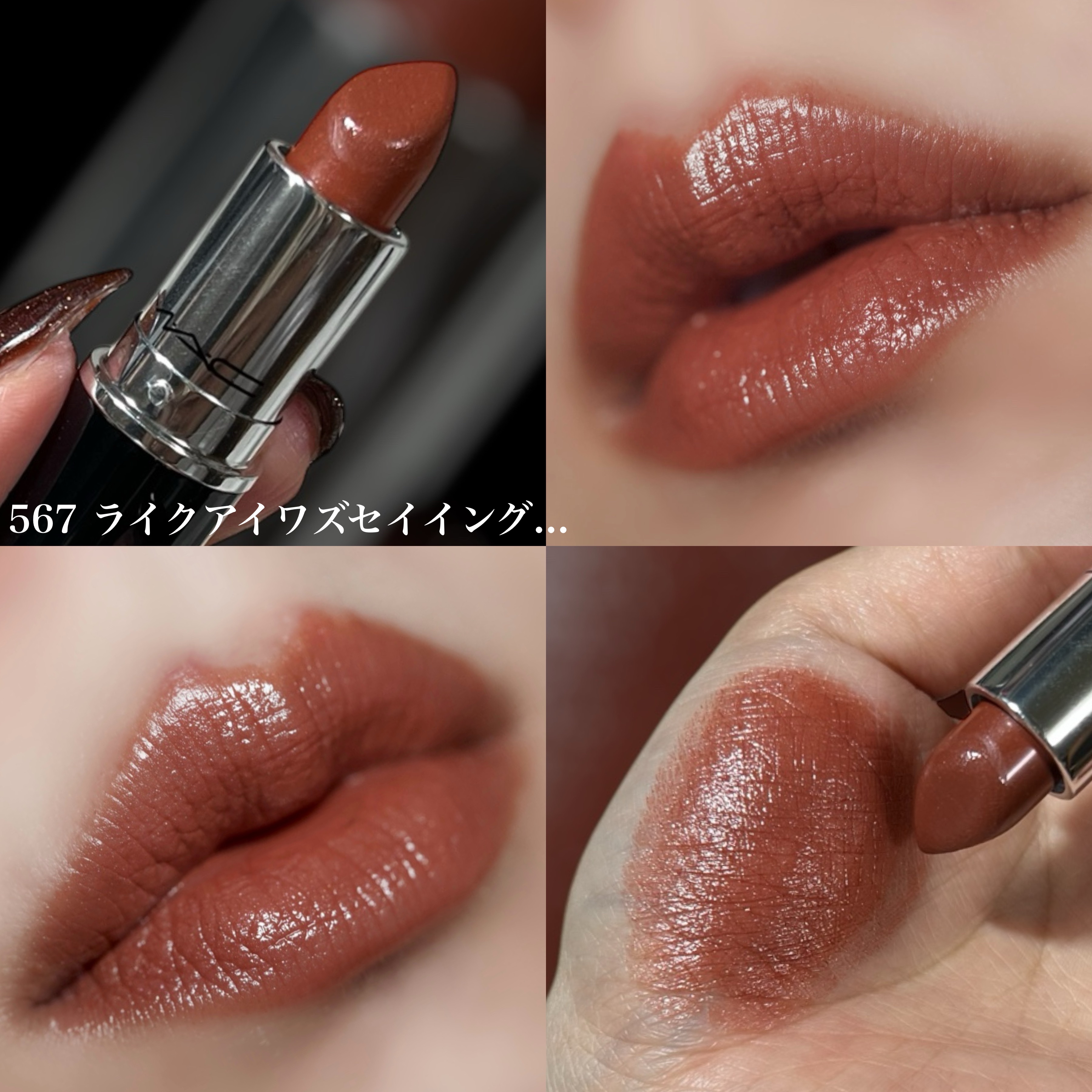 micchan☆クールリッチブラのライトベージュ&シルキーラベンダー☆M micchan☆クールリッチブラのライトベージュ&シルキーラベンダー☆M