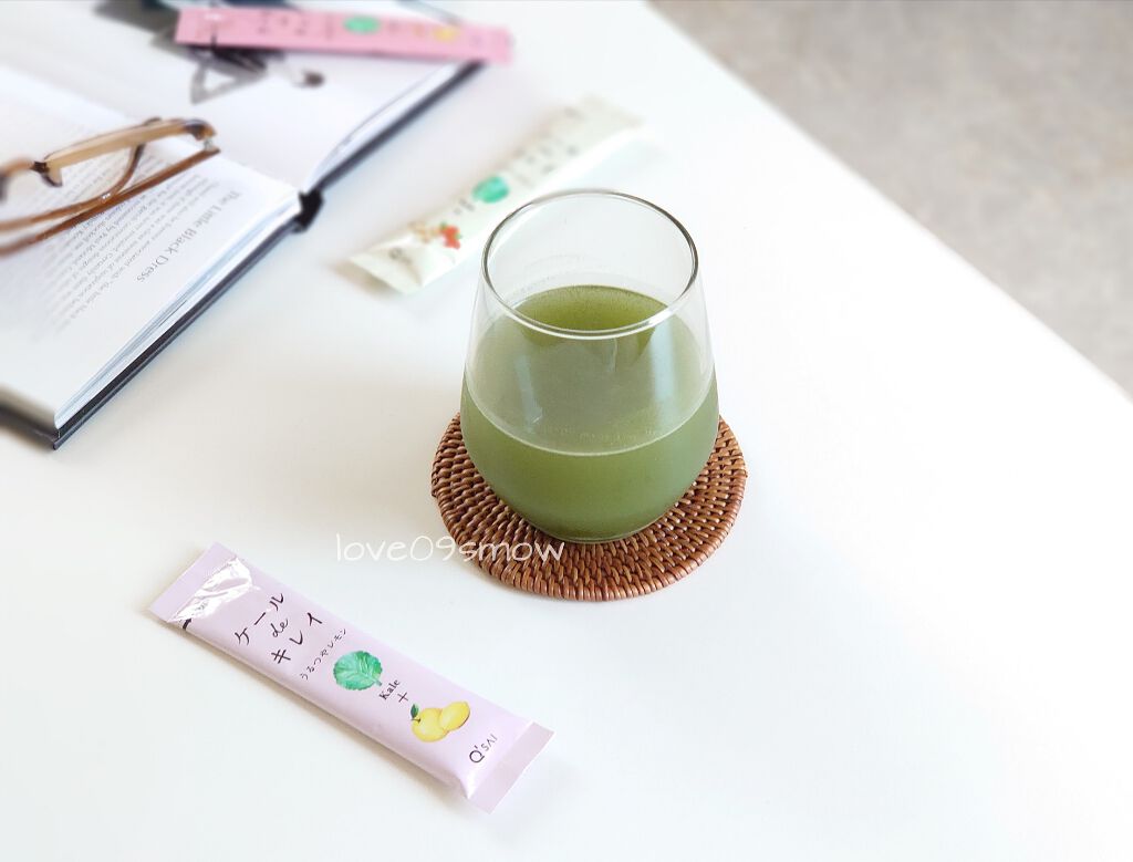 ケール de キレイ/キューサイ/青汁を使ったクチコミ（1枚目）