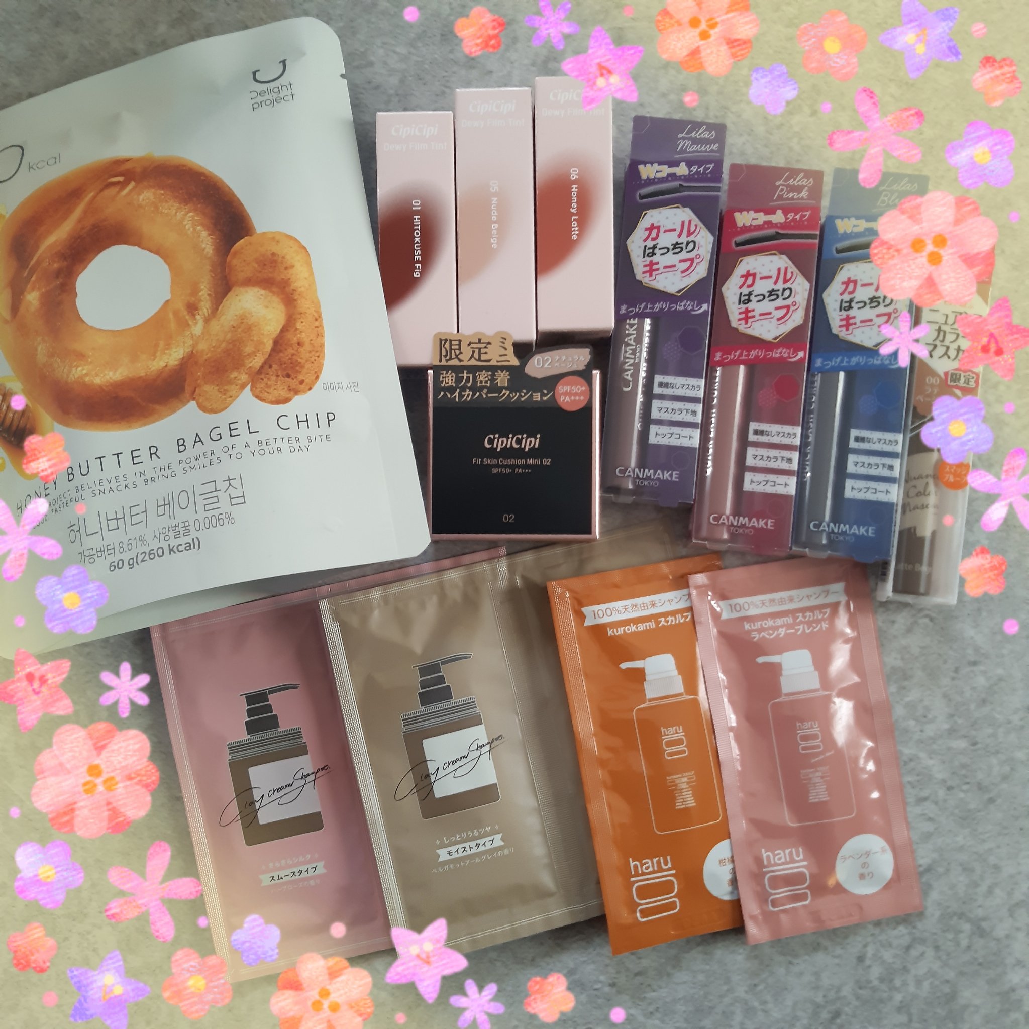 ニュアンスカラーマスカラ/CEZANNE/マスカラを使ったクチコミ（1枚目）