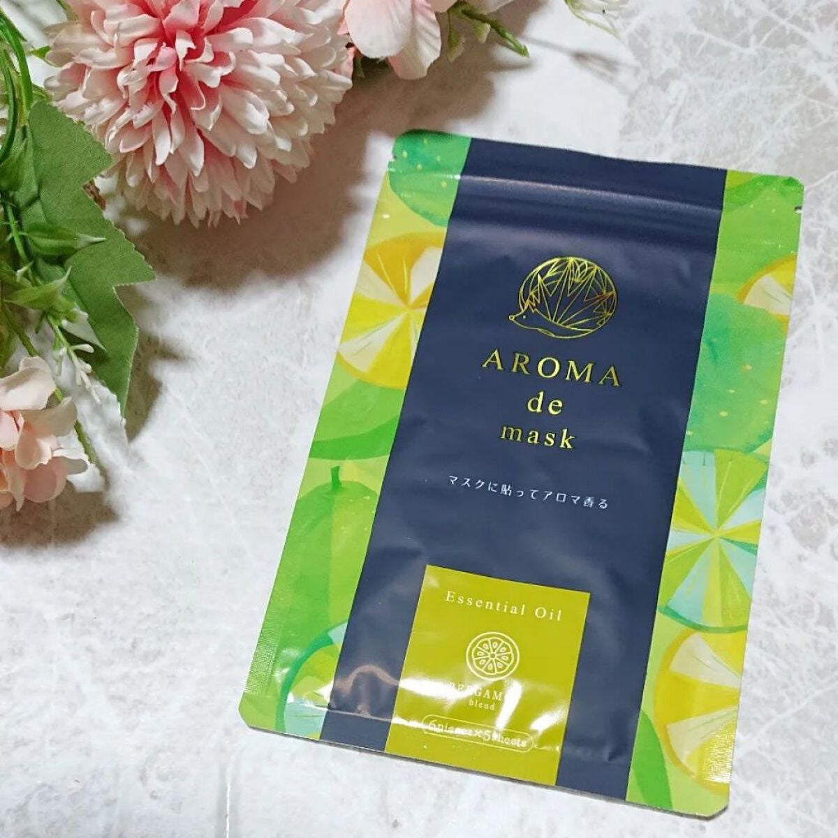 アロマdeマスク/ウェルベスト/マスクを使ったクチコミ(1枚目)