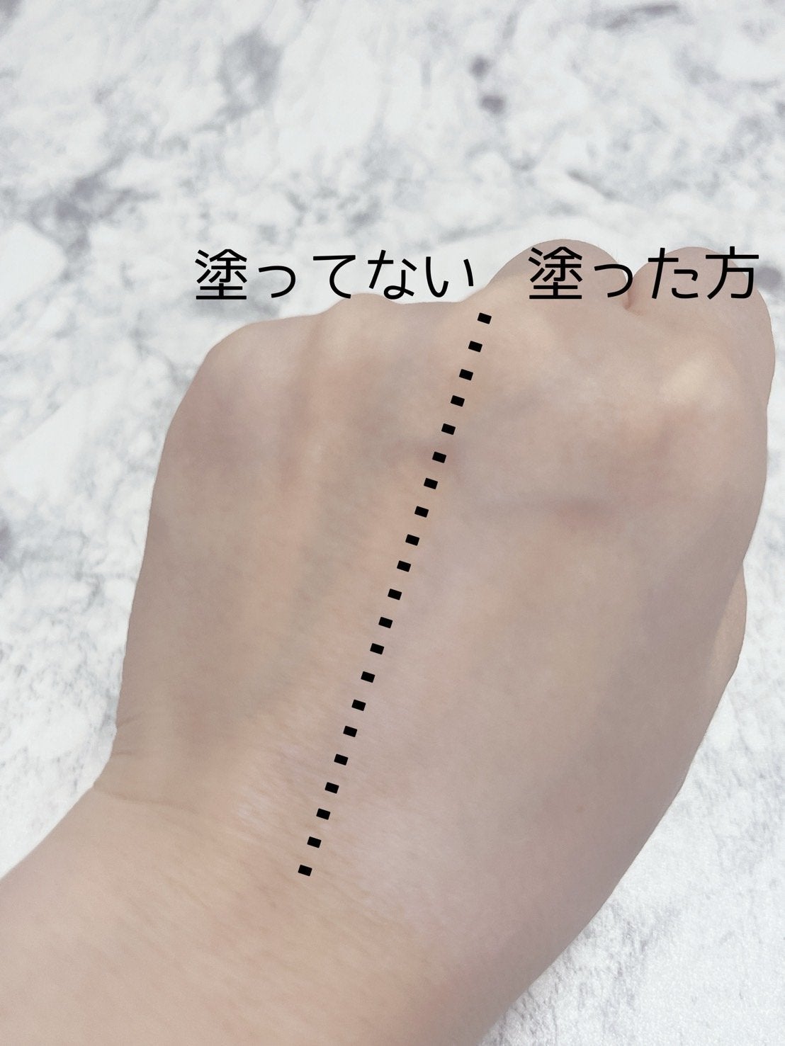 ポアレスエアリーベース/キャンメイク/化粧下地を使ったクチコミ(4枚目)