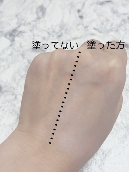 ポアレスエアリーベース/キャンメイク/化粧下地を使ったクチコミ(4枚目)