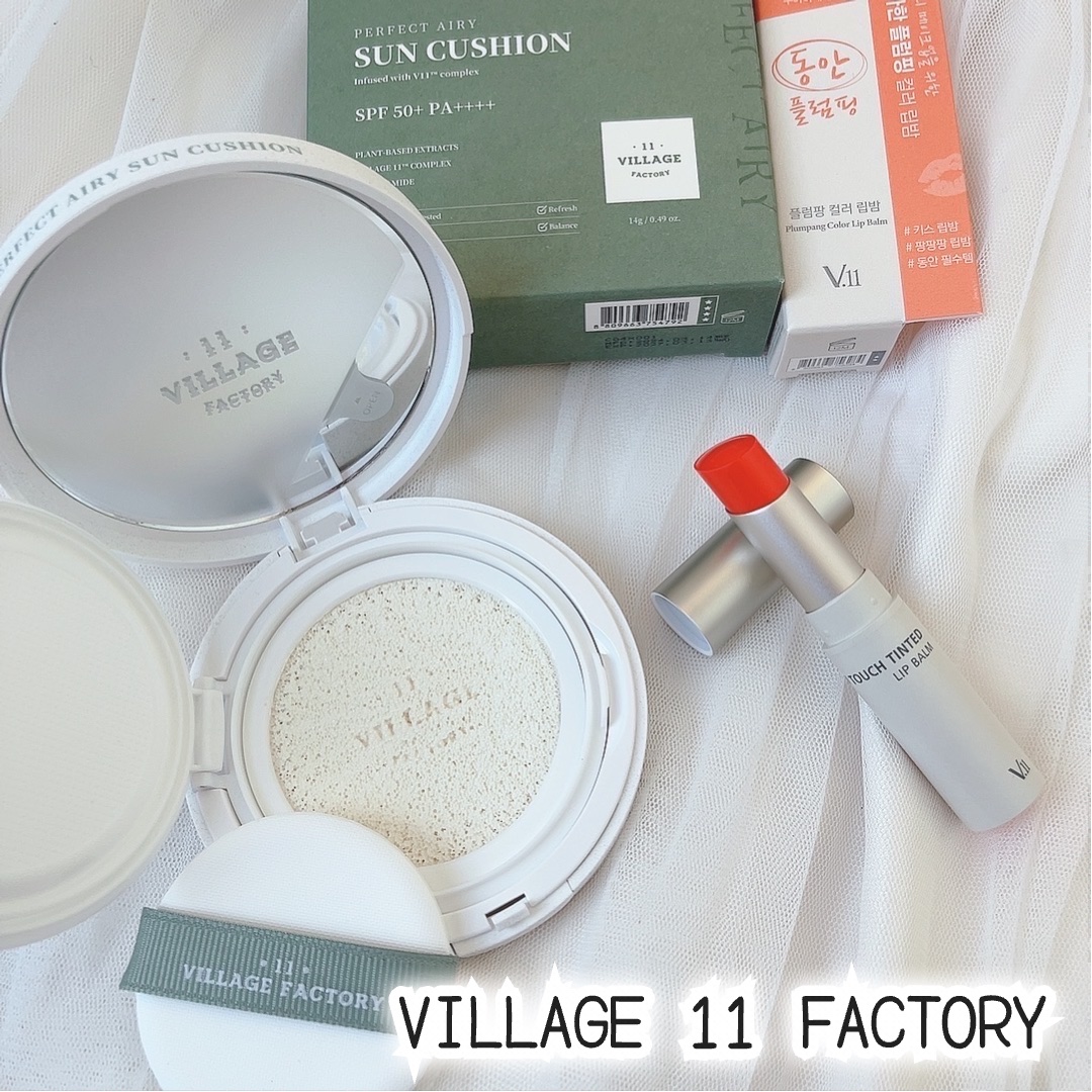 パーフェクトエアリーサンクッション/VILLAGE 11 FACTORY/日焼け止めローションを使ったクチコミ（1枚目）