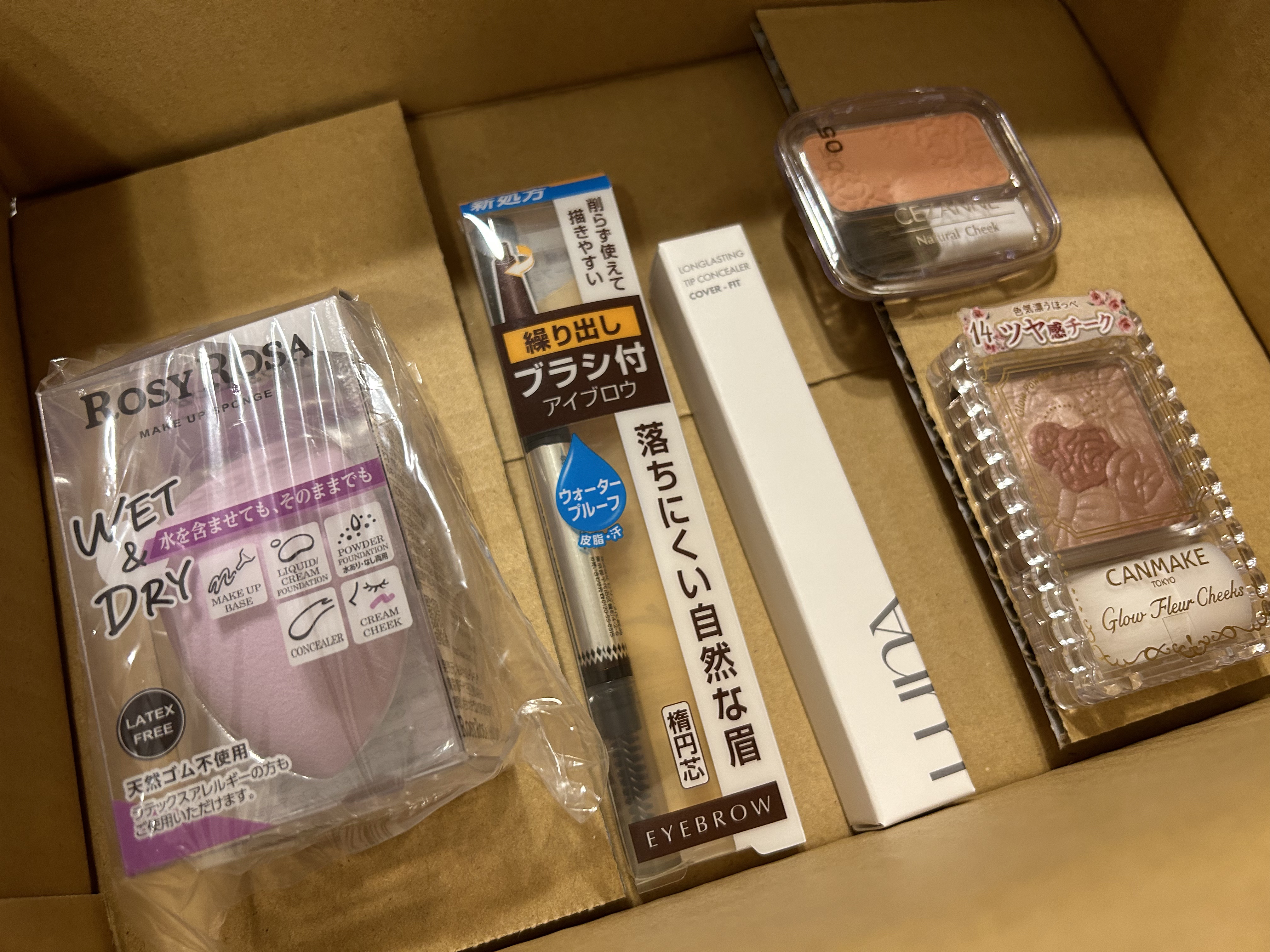 グロウフルールチークス/キャンメイク/パウダーチークを使ったクチコミ（1枚目）