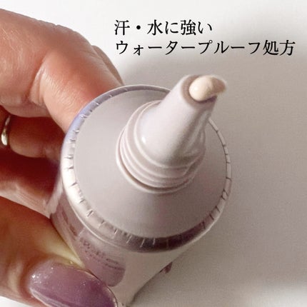 みあん on LIPS 「『ブライトエイジリフトホワイトUVベースCC』内容量:25g1..」(4枚目)