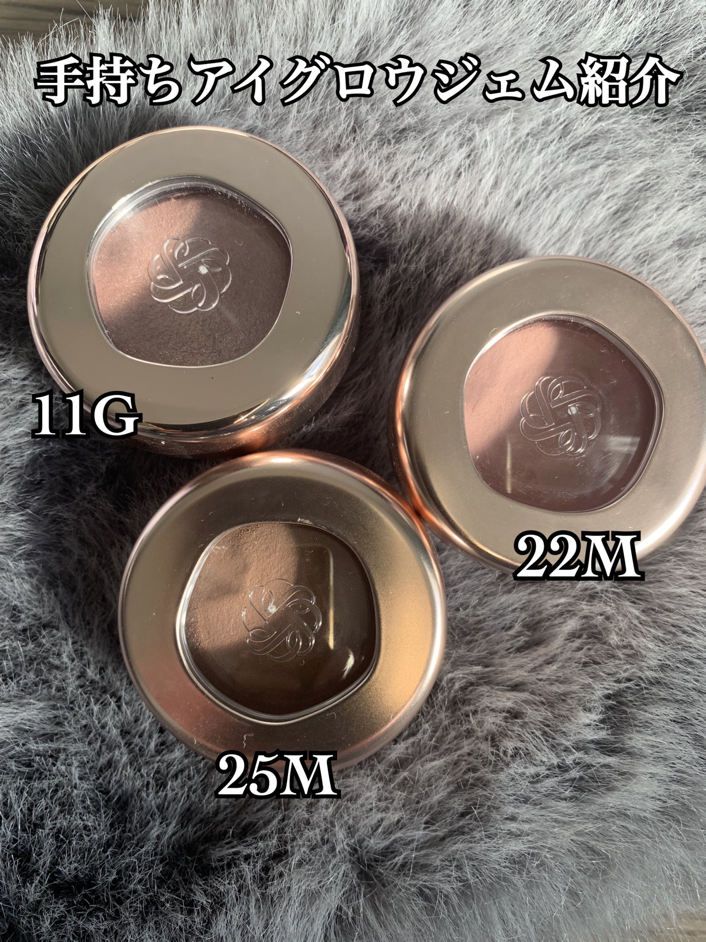 アイグロウジェム スキンシャドウ/DECORTÉ/ジェル・クリームアイシャドウを使ったクチコミ(1枚目)