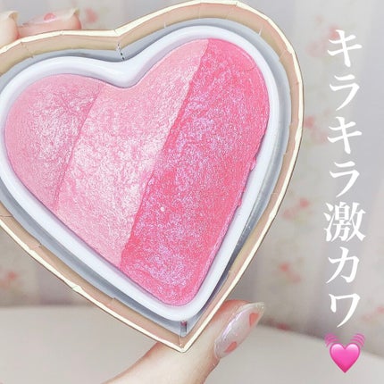 アイラブチョコレート/MAKEUP REVOLUTION/アイシャドウパレットを使ったクチコミ(2枚目)