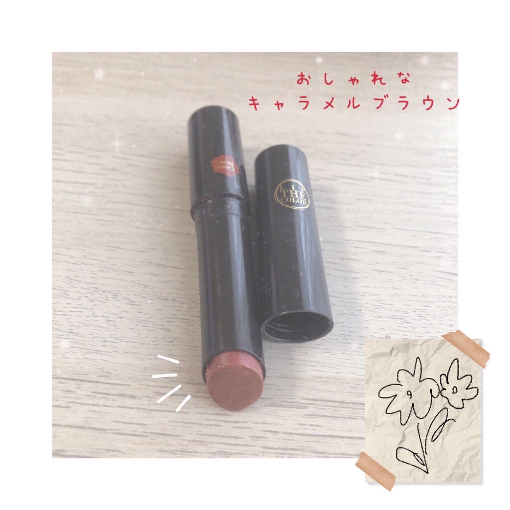 リップザカラー/リップザカラー/口紅を使ったクチコミ(2枚目)