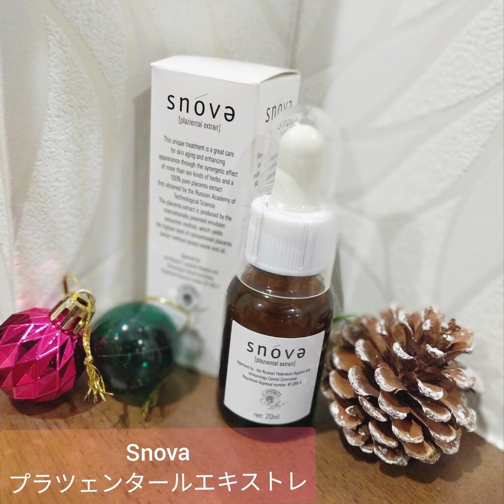 プラツェンタール エキストレ/スノーヴァ/美容液を使ったクチコミ（1枚目）